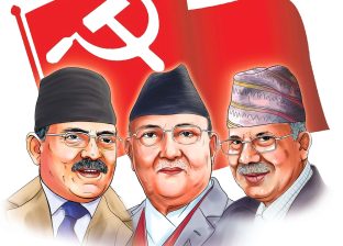 के कम्युनिष्ट पार्टीहरु फेरी एकता हुन सक्छ ?