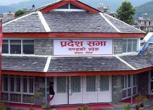 गण्डकी प्रदेशमा मन्त्रिपरिषद विस्तार हुदै , यो हुन् मन्त्रीहरु