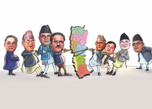 Collapse of Ruling Coalition Destabilizes Nepal Politics