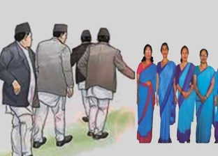 कर्मचारीतन्त्रमा डार्क साइकाेलाेजीकाे असर