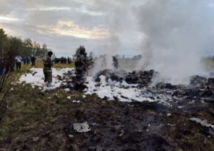 वाग्नर समूहका प्रमुख प्रीगोजिनको विमान दुर्घटनामा मृत्यु
