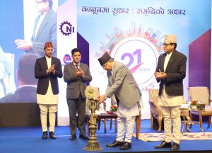 म प्रधानमन्त्री भएपछि अर्थतन्त्रमा धेरै सुधार भएको छ: प्रधानमन्त्री प्रचण्ड म प्रधानमन्त्री भएपछि अर्थतन्त्रमा धेरै सुधार भएको छ: प्रधानमन्त्री प्रचण्ड