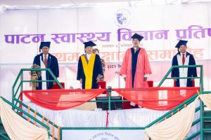 Celebrating Excellence: Patan Academy of Health Sciences Concludes First Convocation