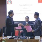 यी दुई सम्झौतामा नेपाल र चीनबीच हस्ताक्षर