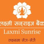 लक्ष्मी सनराइज बैंकको ३ अर्बको ऋणपत्र बाँडफाँट