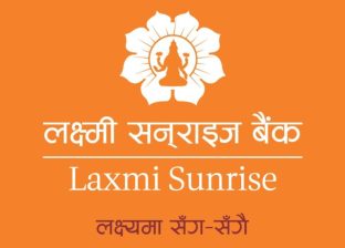 लक्ष्मी सनराइज बैंकको नाफा र कर्जा गुणस्तरमा सुधार