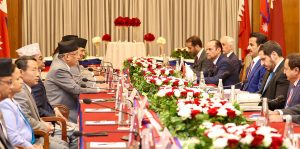 Agreement between Nepal and Qatar on 8 issues, see the agreement