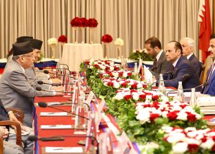 Agreement between Nepal and Qatar on 8 issues, see the agreement
