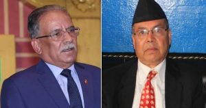 प्रचण्ड र खनालबीच भेटवार्ता, यस्तो भयो छलफल प्रचण्ड र खनालबीच भेटवार्ता, यस्तो भयो छलफल