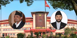 पछिसम्मलाई हुनेगरी पहिला यी प्रश्नको निदान होस् है श्रीमान !