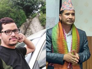 जब चक्रले व्यवसायीमाथि असुलीको चक्र चलाए…