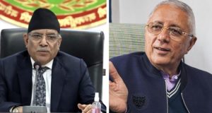 प्रधानमन्त्री प्रचण्ड र नेता कोइरालाबीच भेटवार्ता, गठबन्धनमा देउवालाई के होला…