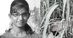 निर्मला पन्त प्रकरणमा अनुसन्धान जारी छ, सदनमा बारम्बार नउठाउनुस् : गृहमन्त्री गुरुङ