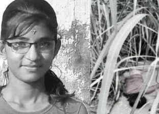 निर्मला पन्त प्रकरणमा अनुसन्धान जारी छ, सदनमा बारम्बार नउठाउनुस् : गृहमन्त्री गुरुङ निर्मला पन्त प्रकरणमा अनुसन्धान जारी छ, सदनमा बारम्बार नउठाउनुस् : गृहमन्त्री गुरुङ
