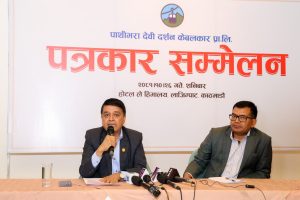 केबलकारले पहिचानको प्रवद्र्धन गर्छ, नागरिकको जीवनस्तरमा सुधार ल्याउँछ केबलकारले पहिचानको प्रवद्र्धन गर्छ, नागरिकको जीवनस्तरमा सुधार ल्याउँछ