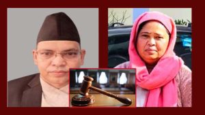 निलम्बित न्यायाधीश गिरी भेट्न आरती रावल पुगिन् डिल्लीबजार कारागार