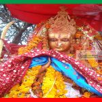 आज वैशाख १७ गते बुधबार, निकै राम्रो छ यी राशिको भाग्य, हेर्नुहोस्