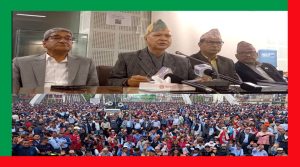 शिक्षकहरू र सरकारबीच ९ बुँदे सहमति, आन्दोलन स्थगित