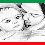 लघुकथा : छोराको माया