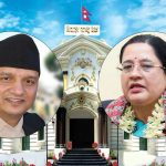 कार्यवाहक गभर्नर नीलम ढुंगानाको प्रतिशोध र बार्गेनिङले नयाँ गर्भनरमा अड्कियो हलो 