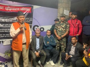 नेपाल स्काउट शुद्धीकरण अभियानको आन्दोलन स्थगित, निर्देशक भट्टराईमाथि छानविन प्रक्रिया अघि बढ्ने