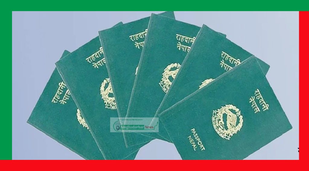 ८ अर्बको राहदानी घोटाला प्रकरण : पूर्वमन्त्री आरजु राणा देउवासहित १८ जनाविरुद्ध अख्तियारको भ्रष्टाचार मुद्दा