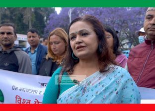 अहिलेको संविधानले सुनिश्चित गरेको प्रेस तथा अभिव्यक्ति स्वतन्त्रता कुण्ठित हुने खतरा बढेको छ : अध्यक्ष शर्मा