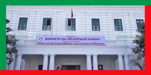 १० जना सचिवको सरुवा, को कहाँ पुगे ? हेर्नुहोस्
