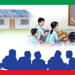 विद्यालयहरू वैशाख १५ देखि सञ्चालन हुने