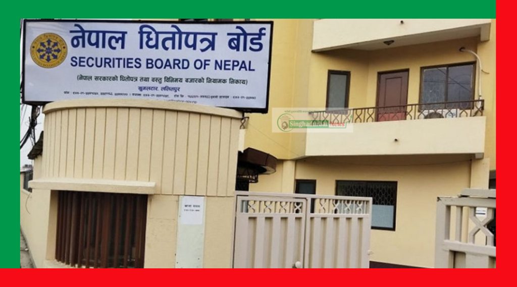 सेबोन अध्यक्षको ‘सर्टलिष्ट’ मा खसआर्य मात्रै