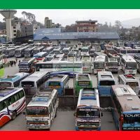 काठमाडौँ उपत्यकाको सार्वजनिक यातायात : संस्थागत पुनर्संरचनादेखि दिगो सहरी गतिशीलतातर्फ