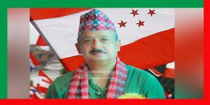 नागार्जुनका मेयर मोहनबहादुर बस्नेतलाई ११ वर्ष जेल सजाय, २८ करोड भन्दा बढी जरिवाना