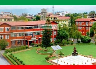 सशस्त्र प्रहरीका १३ डीएसपी एसपीमा बढुवा सिफारिस [सूचीसहित]