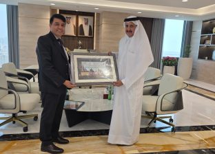 Nepal-Qatar Joint Business Council meeting to be held in Kathmandu