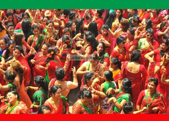 तीज: स्मृतिदेखि आत्मबोधसम्मको यात्रा(नियात्रा)