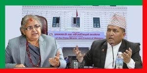 केपी ओली सरकार अलोकप्रिय पार्ने मुख्यसचिवले सुशीला सरकार थेग्लान् ? 
