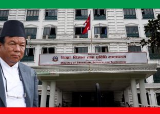 प्रदेश र स्थानीय तहले ध्यान नदिए प्रदेश साक्षर हुन सक्दैन : मन्त्री पुन प्रदेश र स्थानीय तहले ध्यान नदिए प्रदेश साक्षर हुन सक्दैन : मन्त्री पुन