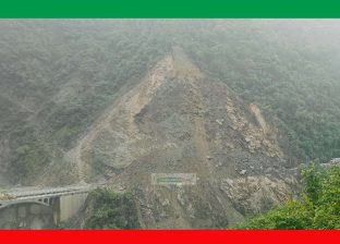रोल्पामा पहिरोमा परी १५ जनाको मृत्यु, २ बेपत्ता रोल्पामा पहिरोमा परी १५ जनाको मृत्यु, २ बेपत्ता