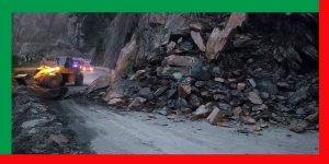 मुग्लिन–नारायणगढ सडकखण्डमा पहिरो, आवागमन पूर्णरूपमा अवरुद्ध मुग्लिन–नारायणगढ सडकखण्डमा पहिरो, आवागमन पूर्णरूपमा अवरुद्ध