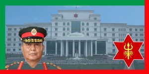 नेपाली सेनाले बचाएको सान