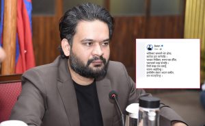 सामाजिक सञ्जाल निष्क्रिय गर्ने निर्णयपछि बालेनले लेखे कविता