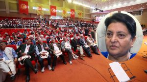 एमाले विधान महाधिवेशन- समूहगत छलफल जारी, विद्याको सदस्यताको विषय उठाउदै प्रतिनिधि