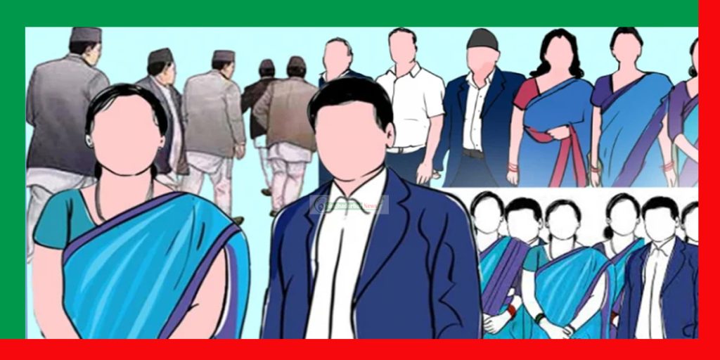 भूपू सरकारी कर्मचारीलाई हरेक क्षेत्रमा प्राथमिकता, बेरोजगारी र ऋणले जनता गर्छन् आत्महत्या !