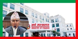 हानिकारक वस्तुहरुको प्रवेशलाई न्यून गर्न नीति आवश्यक : अर्थमन्त्री हानिकारक वस्तुहरुको प्रवेशलाई न्यून गर्न नीति आवश्यक : अर्थमन्त्री
