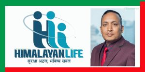 हिमालयन लाइफ इन्स्योरेन्सको सीईओमा कपिल कुमार दाहाल नियुक्त