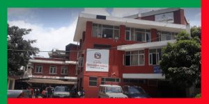 काठमाडौंमा होटेल–रेष्टुरेन्टलाई प्रशासनको कडा निर्देशन काठमाडौंमा होटेल–रेष्टुरेन्टलाई प्रशासनको कडा निर्देशन
