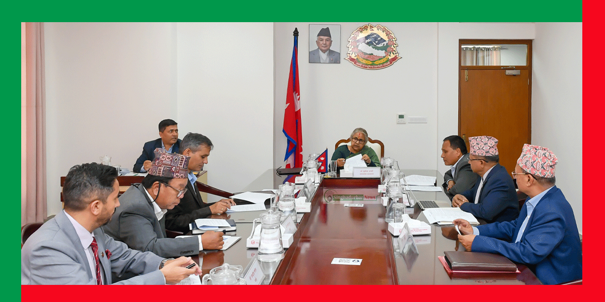 मन्त्रिपरिषद् पाँचौँ पटक विस्तार, चार नयाँ मन्त्री आज सपथ ग्रहण गर्दै