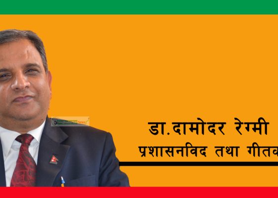 ई–वेस्ट : आधुनिक प्रविधिको विकासले ल्याएको चुनौती