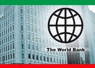 चालू आवमा नेपालको आर्थिक वृद्धि सुस्त हुने विश्व बैंकको प्रक्षेपण चालू आवमा नेपालको आर्थिक वृद्धि सुस्त हुने विश्व बैंकको प्रक्षेपण