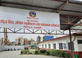 राष्ट्रिय विपद् प्राधिकरणद्वारा यात्रु सुरक्षा तथा स्वास्थ्य सेवाको व्यवस्था गर्न निर्देशन